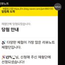 빠른부업
