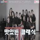 예술의 전당 2 이미지