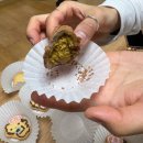 파리바게뜨오천점 | [일상] 안녕하세요? 2026년 새해가 밝았습니다