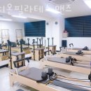 바디온필라테스맨즈