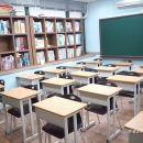 수비니겨학원 이미지