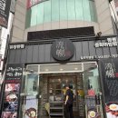 (주)유창 | 대구동천동맛집 유창반점