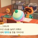 여울바다 이미지
