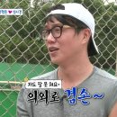 쵸이스안경원 이미지