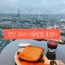 이동-5 이미지