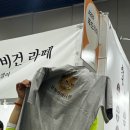 뷰스컴퍼니 | [장소리뷰] 2026년도 코엑스 불교박람회 다녀온 후기🪷(토요일 오픈런 팁, 핫한부스 추천, 부스위치도...