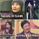두마리토끼 이미지