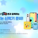 문구가-득 이미지