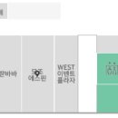 현대김포아울렛보브