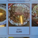 왓포식당 이미지
