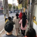 임동 주민센터 Daum카페