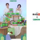 (유)콜라투어 이미지