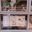 웨스트하우스(West House) 이미지