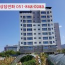 동금로 이미지