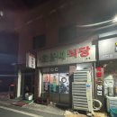 산호동050 이미지