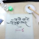 용지물포