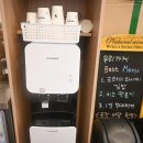 김가네진해석동점 이미지