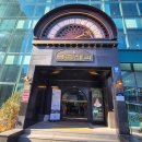 6355 | 익산 금종제과 후기｜TOP1 '군고구마빵'보다 '크림치즈모찌'가 더 맛있었어요