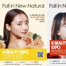 9월뷰티 이미지