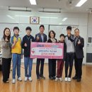 김해대곡중학교 이미지