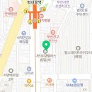 에스지렌트카부산역