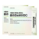 피쉬스토어 이미지