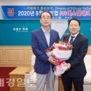 (주)에스엘테크 이미지