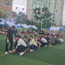 검단중학교