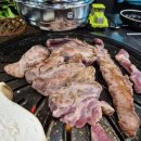 돈나맛있네 이미지