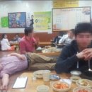 먹:다 이미지