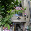 조은 당구장 | [무슨클럽] 문래 느좋카페 추천 (museun club) / 와인·위스키 판매 카페 / 메뉴 및 가격