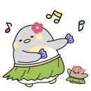 제상 농장 이미지