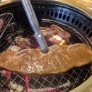 발산역 2번출구 | 발산역 맛집 추천 가성비 고기집 송정가든 마곡발산점