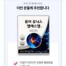 셀엠에스엠 이미지