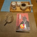 나는고양이 | 나는 고양이로소이다