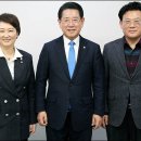 전남슈퍼