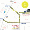 화성자원 | 2026 화성 효마라톤 후기