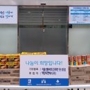 (주)티앤에스 이미지
