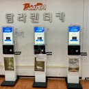 제주여행은 도보가능한 공항근처 탐라렌트카