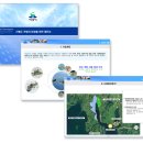 간월도관광지 이미지