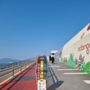 이디야 여수 여문점 | 전남 여수 가볼 만한 곳 | 여수 오동도 | 여정식당(솔직후기) | 페가소스 요트투어 | 노을 야경 요트...