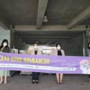 늘품상담사회적협동조합 이미지