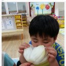 미원초교 병설유치원 이미지