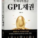 하나서적 네이버블로그