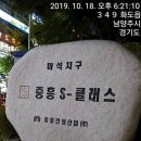 엠씨마트 이미지