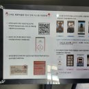 필성농장 이미지