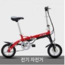 포유커뮤니케이션즈주