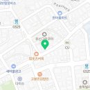 활천공인중개사사무소 이미지