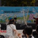 영암유치원 이미지