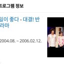고래고래 코인노래연습장 이미지